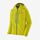 M's Stormstride Jacket - Chartreuse (CHRT) (29970)