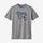 Boys' Capilene® Cool Daily T-Shirt - Illustrated Fitz Bear: Drifter Grey X-Dye (IBDX) (62420-SIBX)